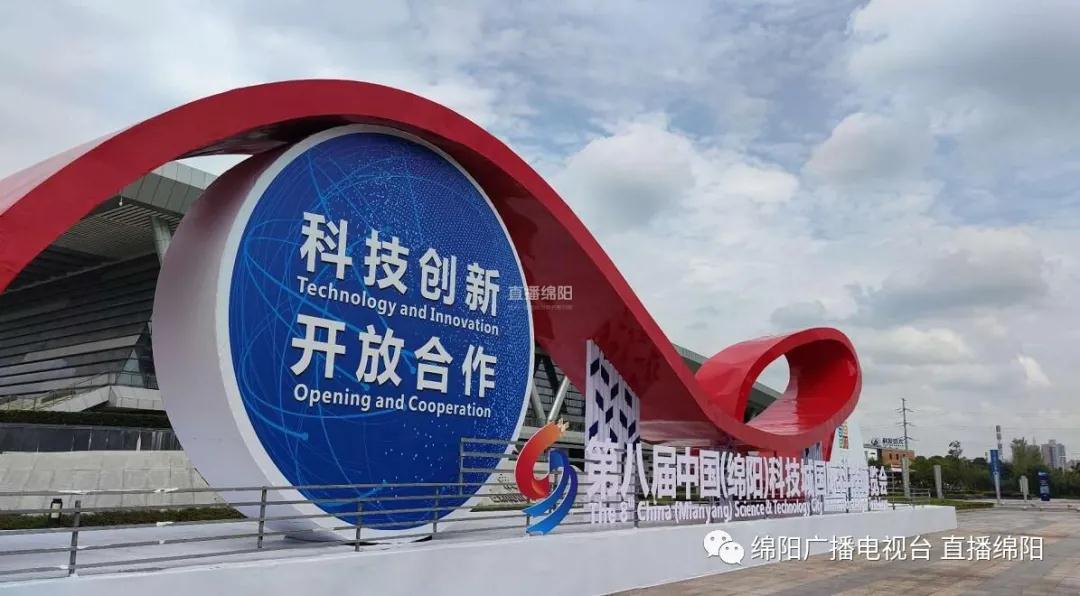 微信图片_20200925171425.jpg
