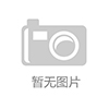 心理咨询